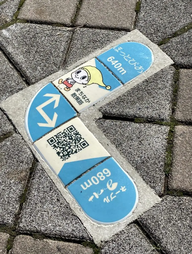 道路標識◆道路看板◆トラフィックサイン◆ロードサイン◆ストリートサイン◆3P 道路標識◇道路看板◇トラフィックサイン◇ロードサイン